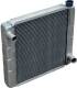 Radiateur d'automobile